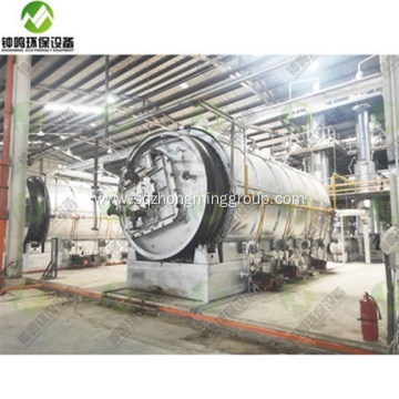 Vacuum Distillation of Crude Oil Filter Machine